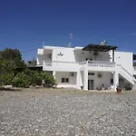 Apartamento Nicholas Waves