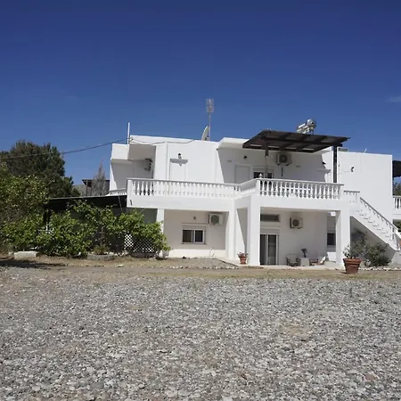 Apartamento Nicholas Waves