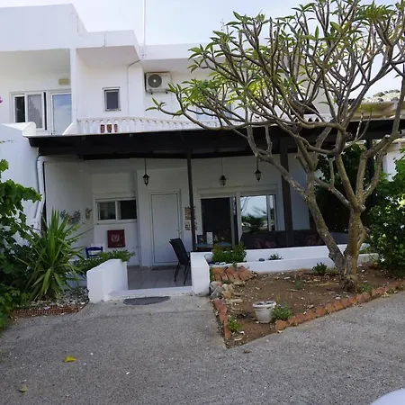 Apartamento Nicholas Waves *